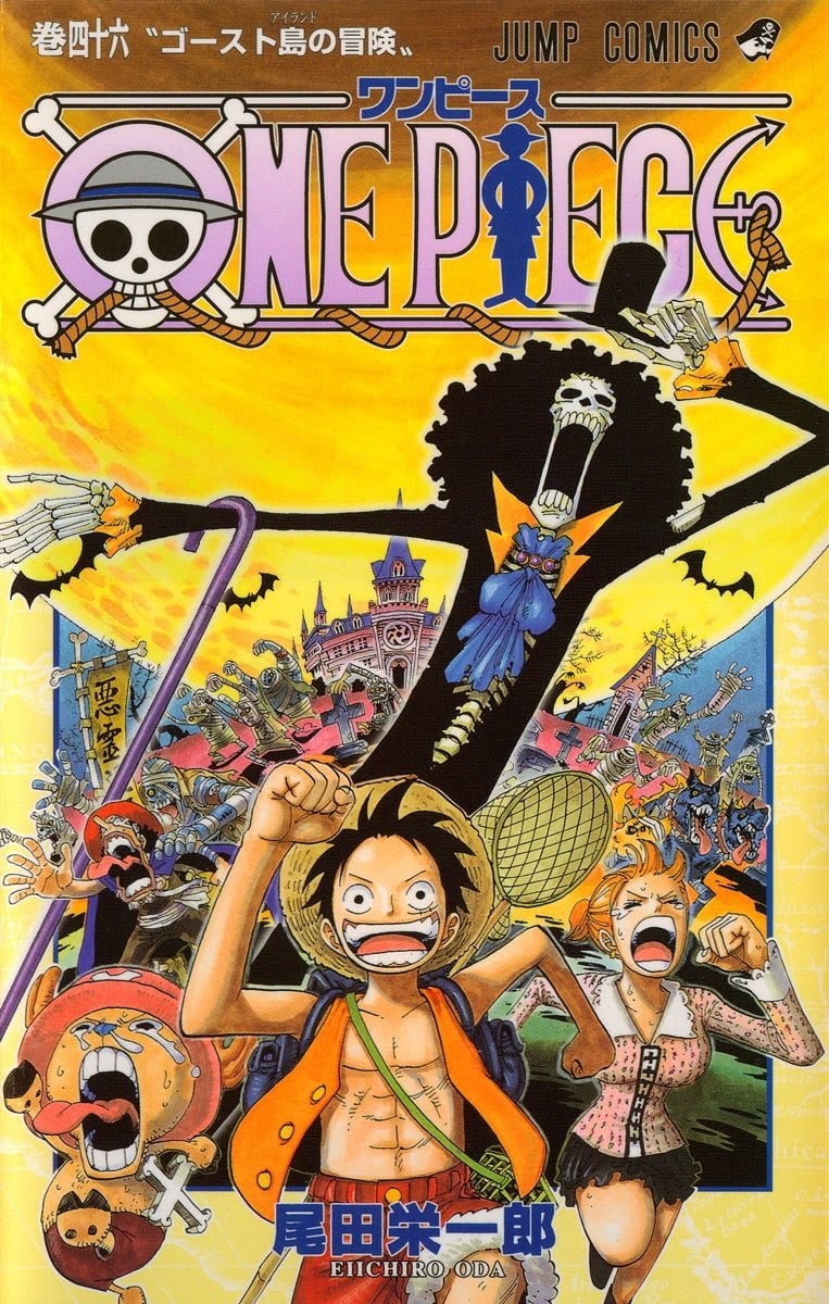 One Piece, Chapter 441 image 01